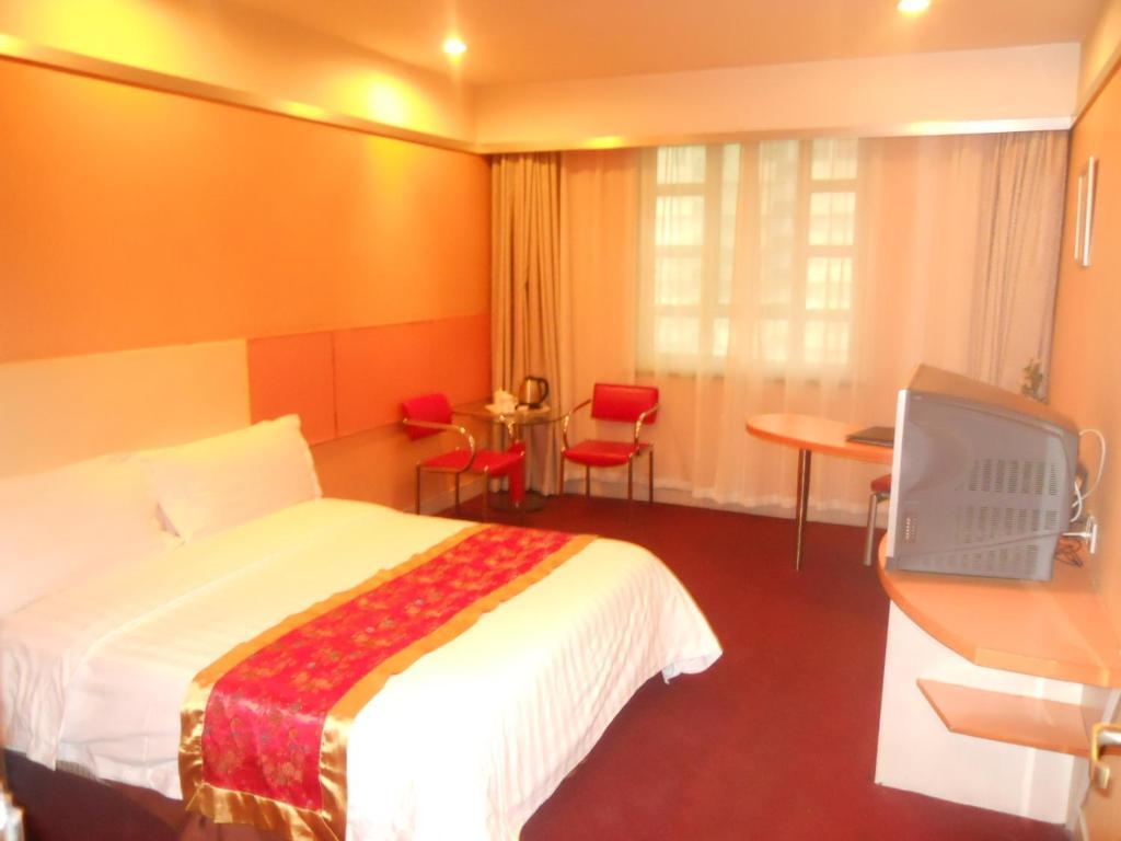 New Beacon Xinhang International Hotel Wuhan Room photo